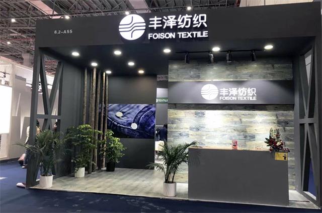 乐鱼体育下载:【干货】全棉平布的染色生产工艺流程
