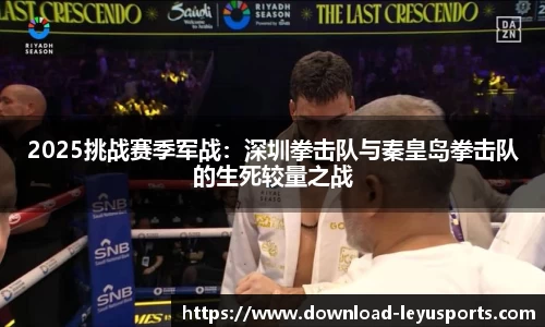 乐鱼体育官方网站