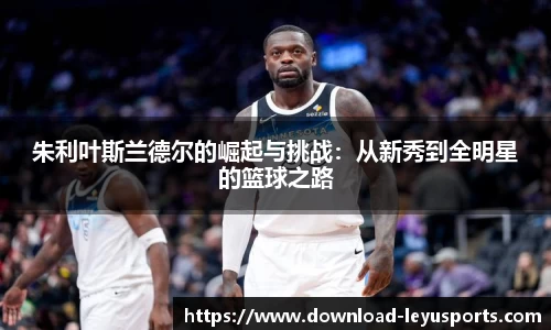 乐鱼体育官方网站